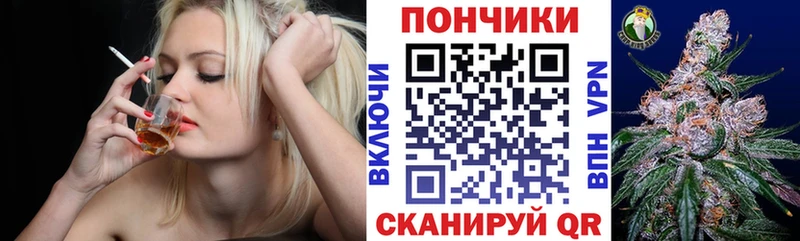 Где купить наркоту Усмань МАРИХУАНА  Псилоцибиновые грибы  АМФЕТАМИН  Меф  А ПВП  COCAIN 