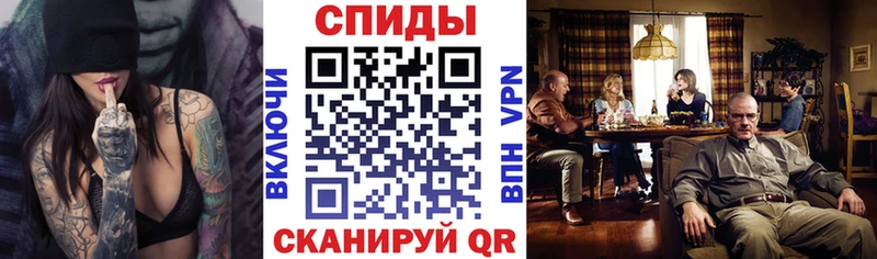 Амфетамин 97% Усмань