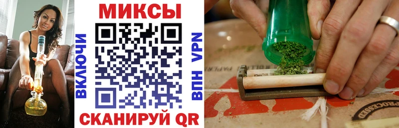 наркошоп  Усмань  Бутират BDO 