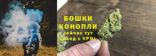 MESCALINE Майский