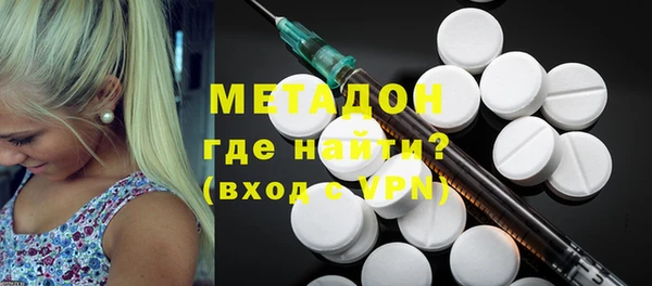 MESCALINE Майский