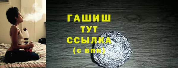 PSILOCYBIN Магадан