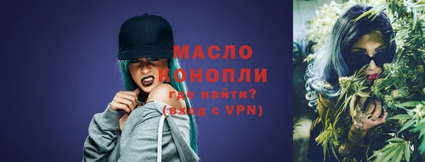 MESCALINE Майский