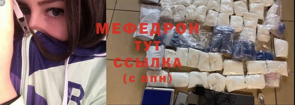 дурь Лихославль
