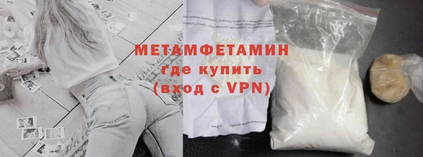 ешки Магас