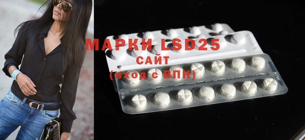 ешки Магас