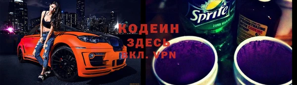 ешки Магас