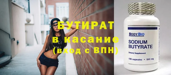 ешки Магас