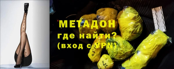 ешки Магас