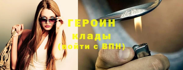 ешки Магас
