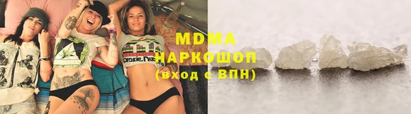 2c-b Лиски
