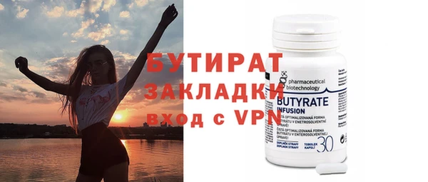 ешки Магас