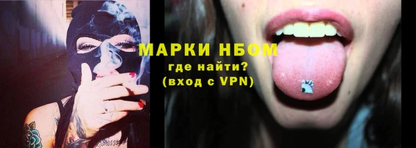 ешки Магас