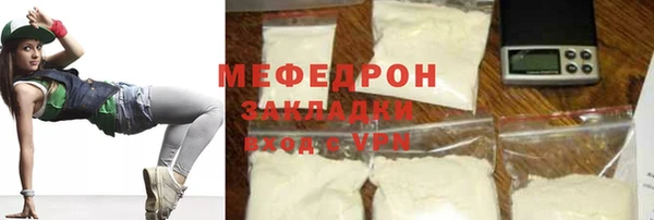 каннабис Пролетарск