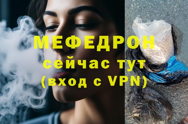 PSILOCYBIN Магадан