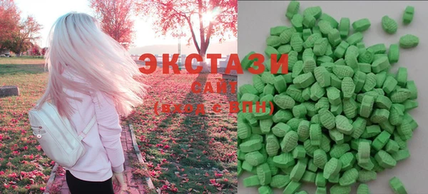 PSILOCYBIN Магадан