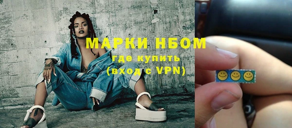 ешки Магас