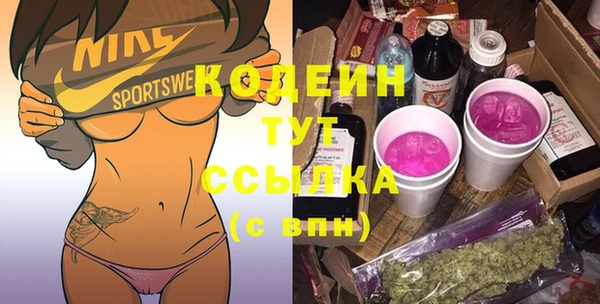 MESCALINE Майский