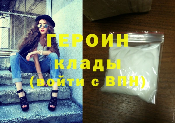 ешки Магас