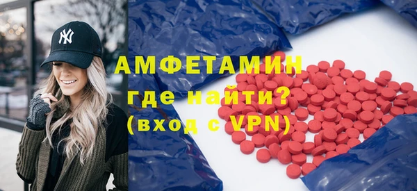 ешки Магас
