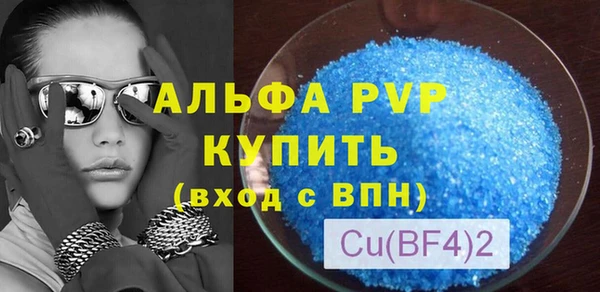 MESCALINE Майский