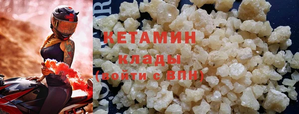 ешки Магас
