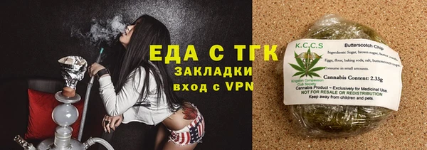 PSILOCYBIN Магадан