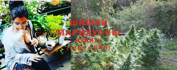 ешки Магас