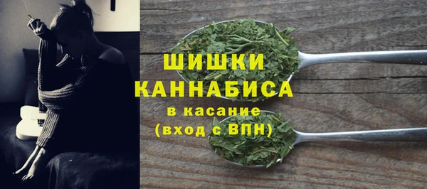 PSILOCYBIN Магадан