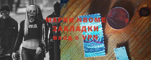 PSILOCYBIN Магадан