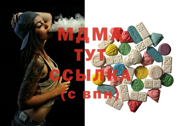 ешки Магас