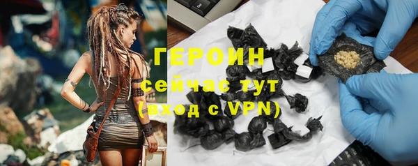 PSILOCYBIN Магадан