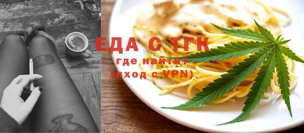 ешки Магас