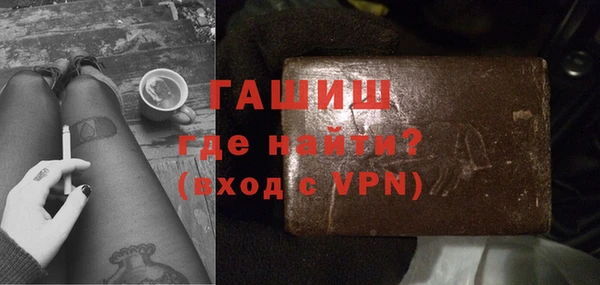 ешки Магас