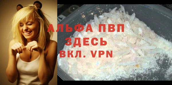 MESCALINE Майский