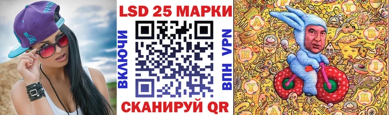 hydra сайт  купить  сайты  Усмань  Марки 25I-NBOMe 1,5мг 
